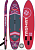 SUP (САП) Доска MISHIMO PRO-MAX Viva Magenta 10.6’ (320см) (Мишимо)