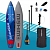 SUP (САП) Доска MISHIMO FAST STAR 12.6 (Мишимо)