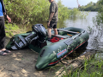 Лодка Mishimo EXTRA LITE 325
