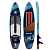 SUP (САП) Доска MISHIMO TROFY 10.6 (Мишимо)