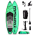 SUP (САП) Доска MISHIMO CLASIK 10.6 (Мишимо)