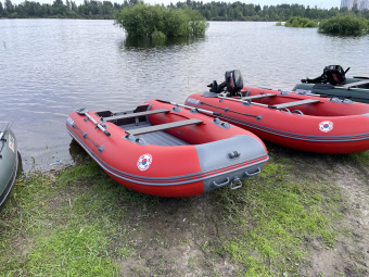 Лодка Mishimo EXTRA LITE 325