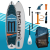 SUP (САП) Доска MISHIMO NAOMI SPORT 10.6 (Мишимо) SUP (САП) Доска MISHIMO NAOMI SPORT 10.6 (Мишимо)